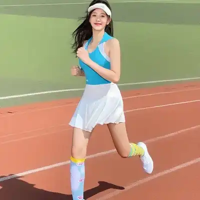 孔远